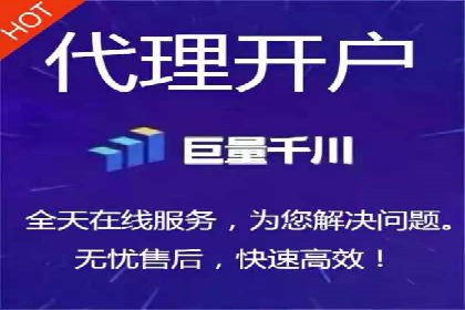 社交平台信息流广告推广的典型案例分析